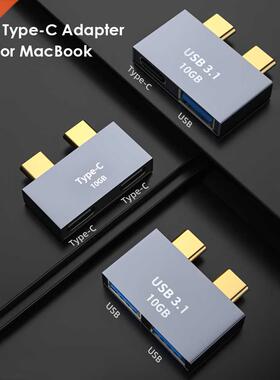 Type-C Transmission Expansion Dock Adapter for MacBook Thund