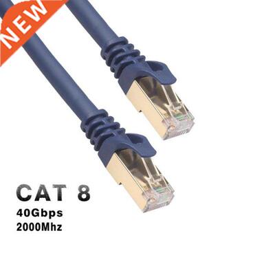 Cat8 Ethernet Cable RJ45 Network Cable SFTP 40Gbps High Spee