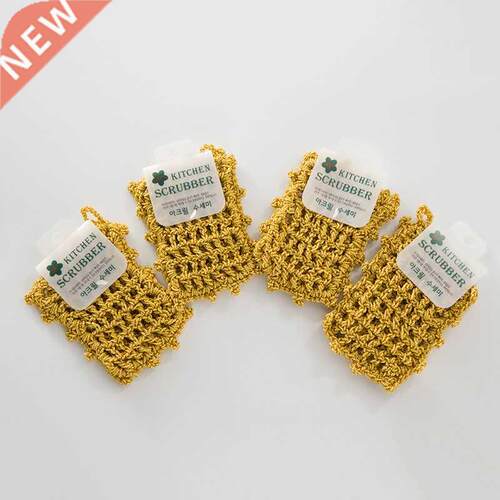 Gold wire dish towel Korean kitchen non-stick oil