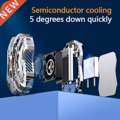 Phone Radiator Cooling Fan with Semi-Conductor Cooling Chip,