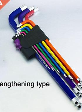 9Pcs 1.5mm-10mm Color Coded -End Hex Allen Key L Wrench Set