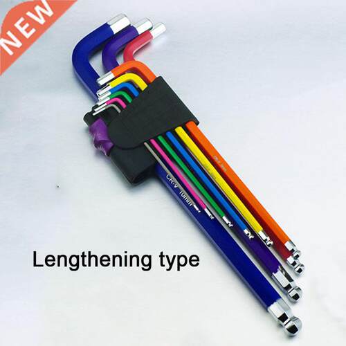 9Pcs 1.5mm-10mm Color Coded -End Hex Allen Key L Wrench Set