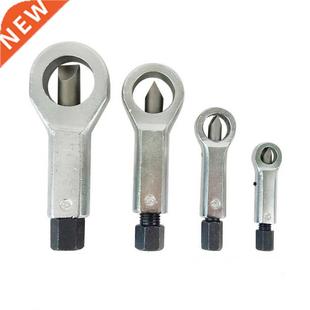 Heavy Duty Nut Splitter Set Broken Damaged Screw Nut Removal