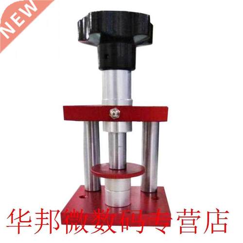 Desktop Watch Case Press Portable Repair Tool Parts Tool Clo