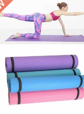 173cm EVA Yoga Mats Anti-slip Blanket Gymnastic Sport