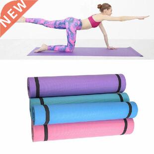 173cm EVA Yoga Mats Anti-slip Blanket Gymnastic Sport