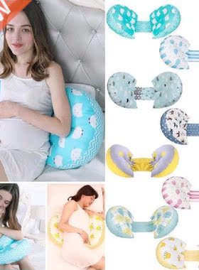 Multi-Function U Type Pregnant Pillow Belly Waist Support