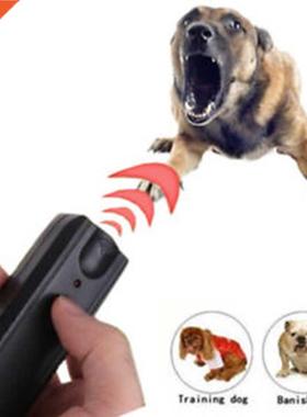 New Ultrasonic Dog Repellers Anti Bark Control Stop Barking
