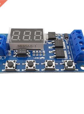 1Piece DC 12V 24V Trigger Cycle Timing Dely Switch Dul MOS