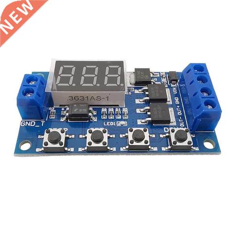 1Piece DC 12V 24V Trigger Cycle Timing Dely Switch Dul MOS
