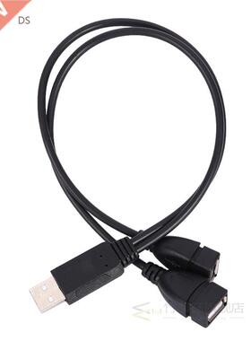 1 Pc Black USB2.0 A Male To 2 Dual Female Y Splitter Hub Pow