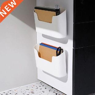 1pc Wall Mounted Storage Box Sundries Remote Control
