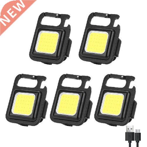 1-10pcs Mini LED Flashlight USB Rechargeable Work Light 4