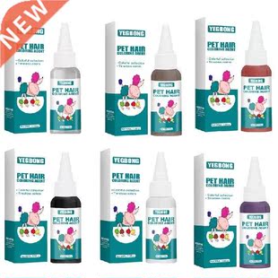 Pets Hair Dye Gel Semi-Permanent Non-Toxic Hypoallergenic