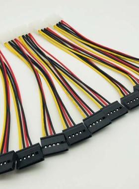 5PCS SATA Power Cable 4pin Male to Serial ATA 15pin x 2 Fema