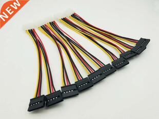 5PCS SATA Power Cable 4pin Male to Serial ATA 15pin x 2 Fema