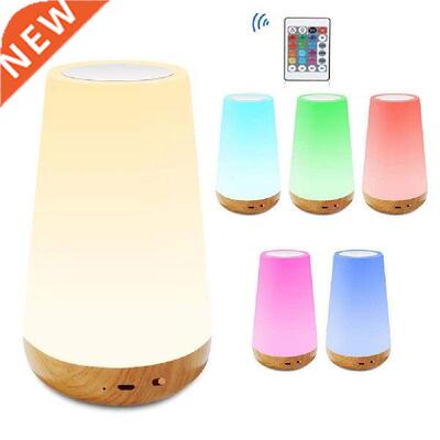 LED Table Lamp 13 Color Changing Night Light RGB Dimmable