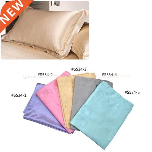 Silky Satin Pillow Case Cover Protector Standard Soft Pillow