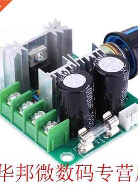 10A DC 12V 24V 6V 40V Auto PWM DC Motor Speed Controller Re