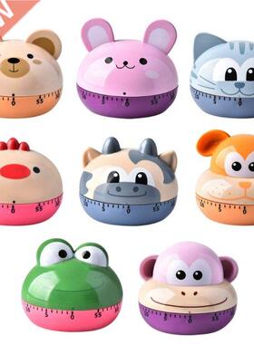 Kitchen Timer ABS Precision Life Timer Suitable for Home Kit