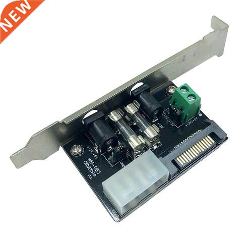 Desktop Computer ATX Power Lead-out Board Chassis External D
