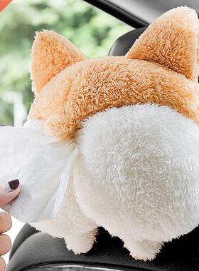 Cretive Corgi ss Tissue Box Soft Crtoon Pper Npkin Cse