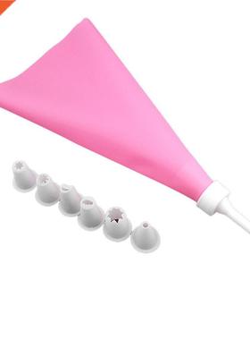 9PCS/Set Silicone  Icing Piping Cream Pastry Bags + 7PCS