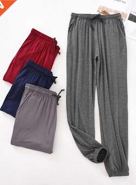 Japanese new spring and autumn men's pajamas men's modal hom