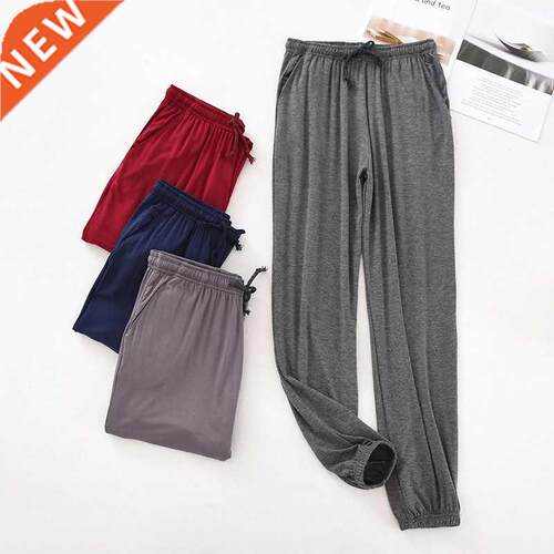 Japanese new spring and autumn men's pajamas men's modal hom