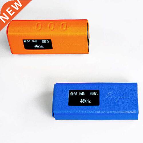Cayin RU6 Protective Real Leather Case