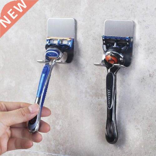 Punch-free Razor Holder Storage Hook Wall Mount Men's Razor