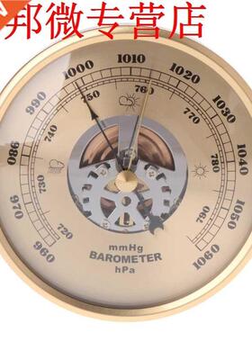 108mm Wall Mounted Barometer Perspective Round Dial Air Weat