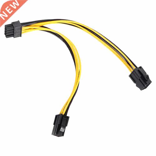 High Quality 20 cm Durable Practical 6P To 8P Dual 6Pin To 8