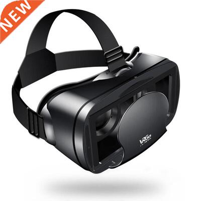 New VRG Pro Glasses VR Virtual Reality Smart 3D Glasses With