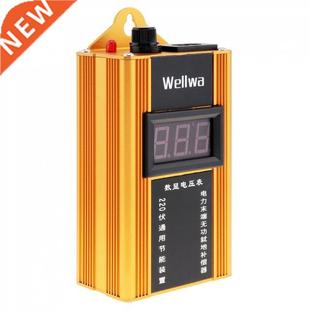 90KW 110V-220V Smart Power Saver Household Meter Electricity