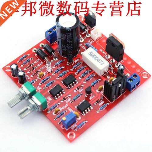 Power Supply  Kit 0-0V 2mA-A Continuously Adjustable D