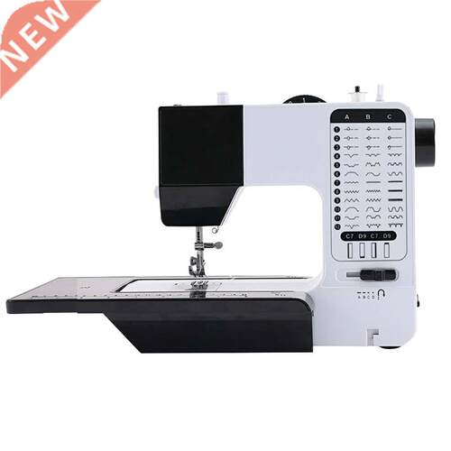 Sewing machine household automatic small sewing machine