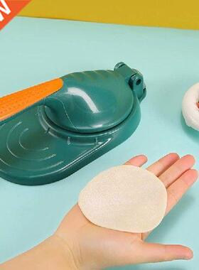 Press Dumpling Wrapper Artifact Household Manual Press
