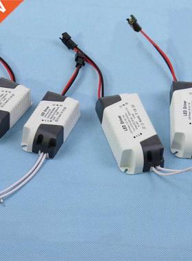 LED Driver 300mA AC 85-265V to DC 12-68V Lighting Trans适用