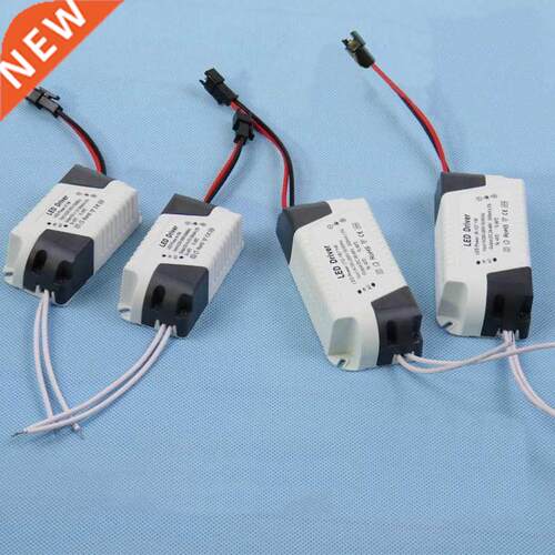 LED Driver 300mA AC 85-265V to DC 12-68V Lighting Trans适用