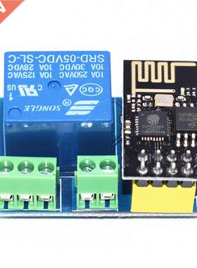 ESP8266 ESP-01S 5V WiFi Relay Module Things Home Switch for