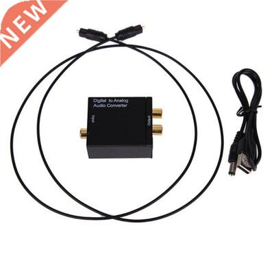 Digital Optical Coax Coaxial Toslink to Analog RCA L/R Conve