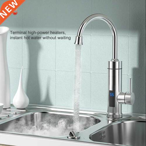 Electric 3000W Hot Cold Mixer IPX4 Waterproof Water Heater