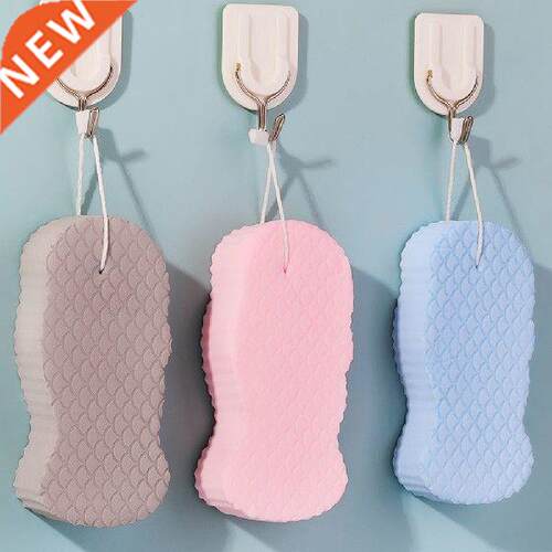 3D Magic Children Bath Sponge bo Exfoliating De Skin