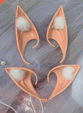 Halloween Latex Elf Ears Fairy Cosplay Soft Harmless False E