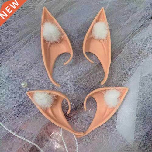Halloween Latex Elf Ears Fairy Cosplay Soft Harmless False E