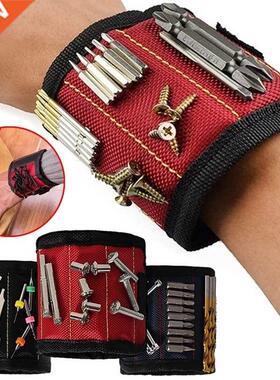 1pcs Elastic Stronger Magnetic Belt Bracelet Wristband Woodw