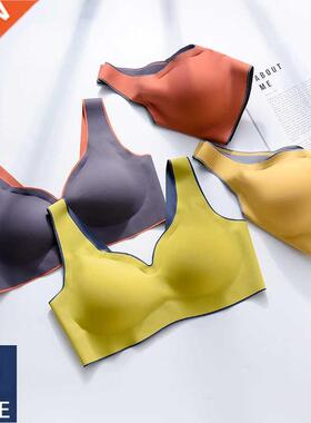 3 Pcs Latex Seamless Bra Pu Up Bralette Underwear Bras Fo