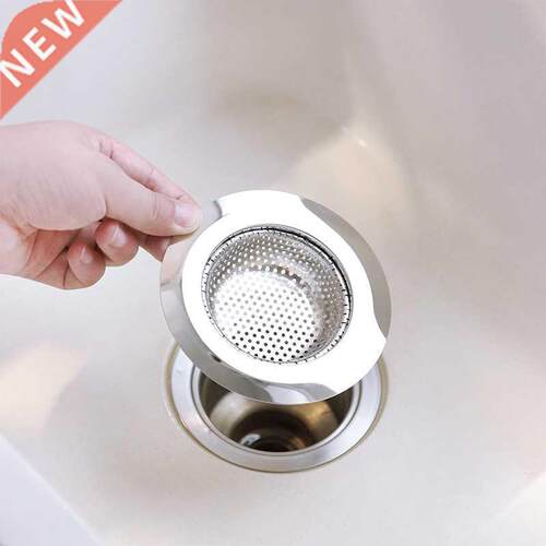 Household Stainless Steel Sink Kitchen Artifact Metal