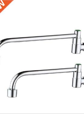 Specifications G1/2 Brass Semi-automatic Swing Faucet